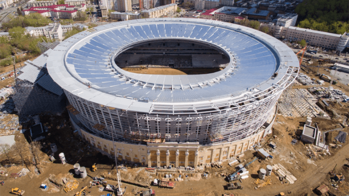 Central Stadium