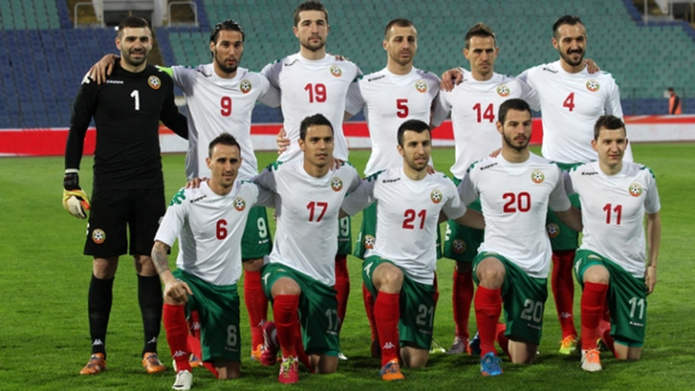 Bulgarie Equipes Coupedumonde2018.fr