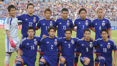 Equipe du Japon